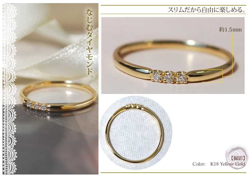 ダイヤモンドリング レディース 指輪 18金 10金 K18 K10 18k 10k