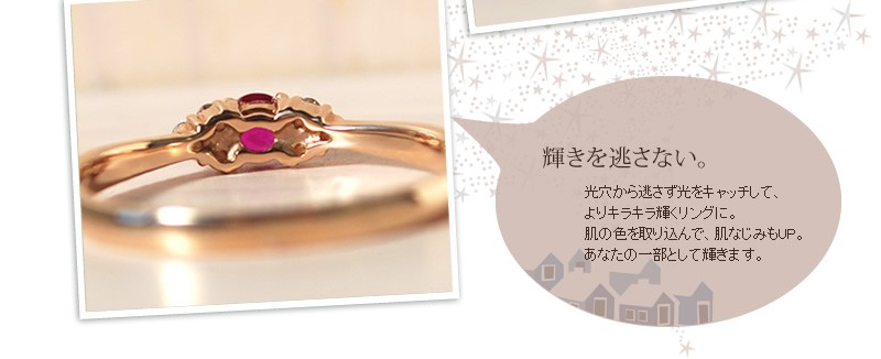 【18k】 ルビーリング 10号 ref03580000000324-1_400x.jpg?v