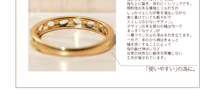リング 指輪 レディース シンプル 重ね付け ゴールド 透かし リング 指輪 レディース シンプル 重ね付け ゴールド 透かし