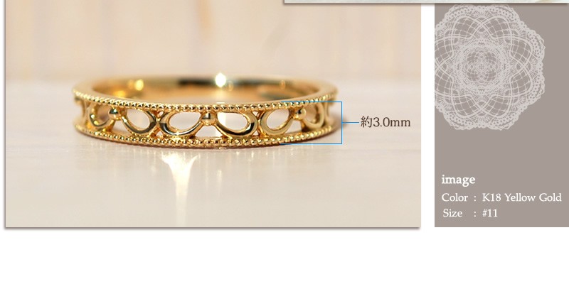 リング 指輪 レディース シンプル 重ね付け ゴールド 透かし デザイン
