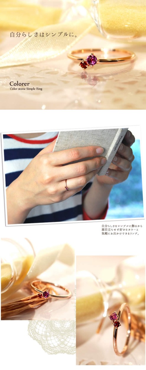 オレンジボール型石のリング18k オレンジボール型石のリング18k アクセサリー