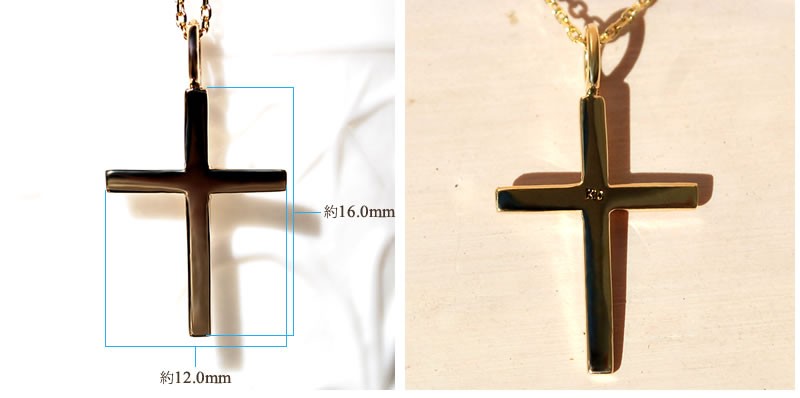 クロス ペンダント ネックレス レディース メンズ ゴールド ジンプル