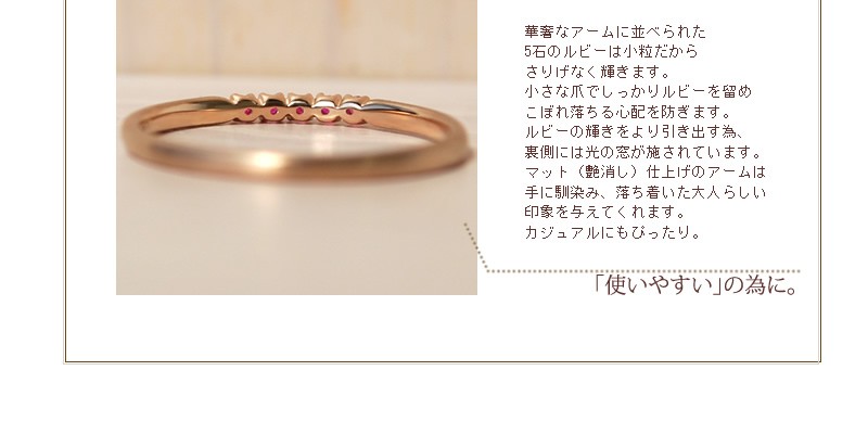 ルビー 指輪 リング レディース K18 18金 18k シンプル 本物
