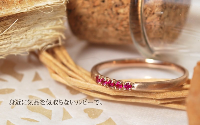 ルビー 指輪 リング レディース K18 18金 18k シンプル 本物