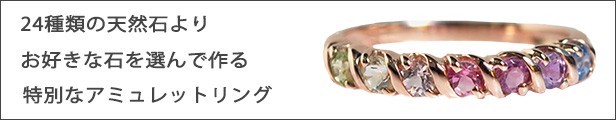 coffret a bijoux - Yahoo!ショッピング