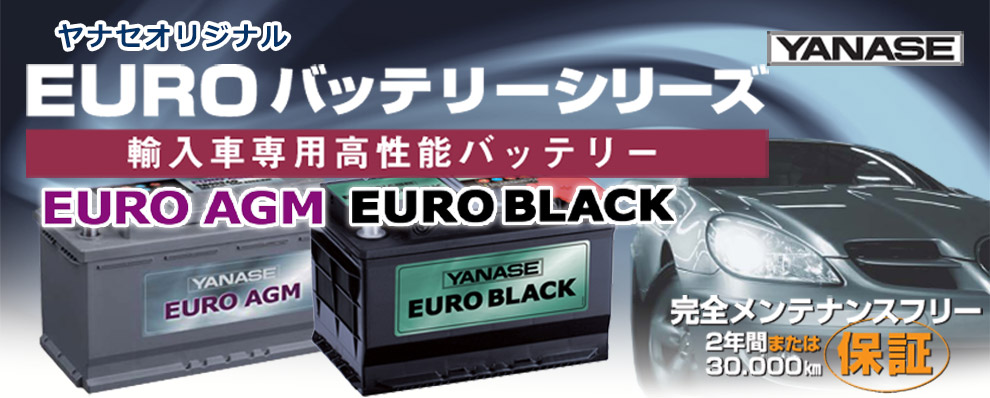 メルセデスベンツ専門 シーバース - Yahoo!ショッピング