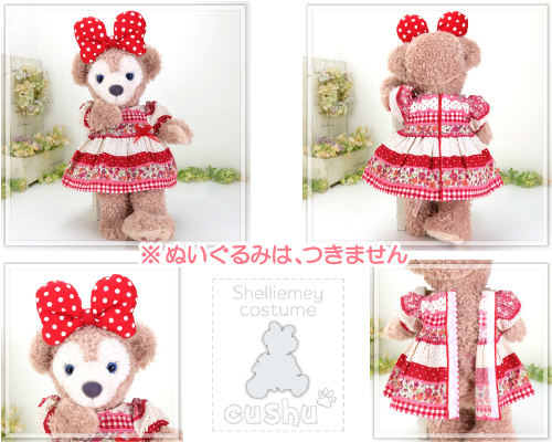ダッフィー　シェリーメイ　洋服&ぬいぐるみ付き Amazon.co.jp: [gaia80] シェリーメイ ボア付きショートコート