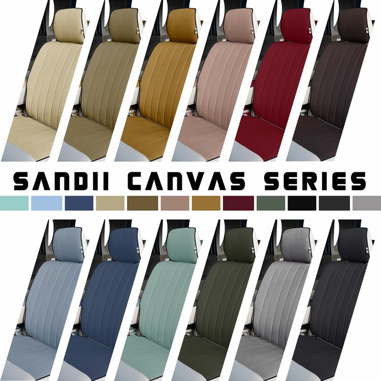 キャラバンコーチ シートカバー 全席セット サンディ キャンバス CANVAS Sandii : sandii cv00434 : シートカバー コネクト