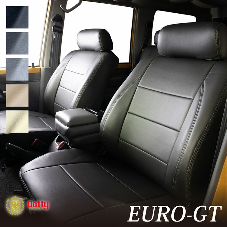 AUDI TT シートカバー 全席セット ダティ ユーロ-GT EURO-GT Dotty