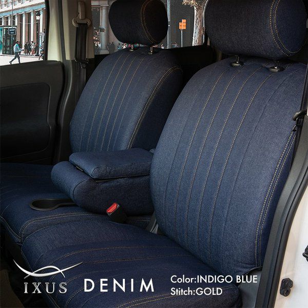 シエンタ 2列車用 シートカバー 全席セット イクサス デニム Denim IXUS