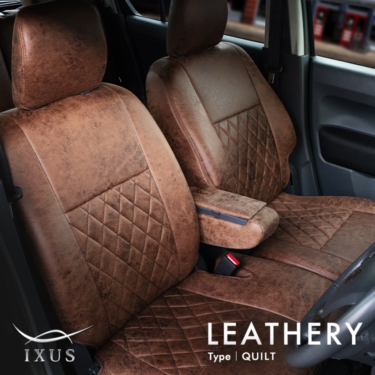 ヤリス クロス シートカバー 全席セット イクサス レザリー キルト Leathery Quilt IXUS｜c-connect｜02