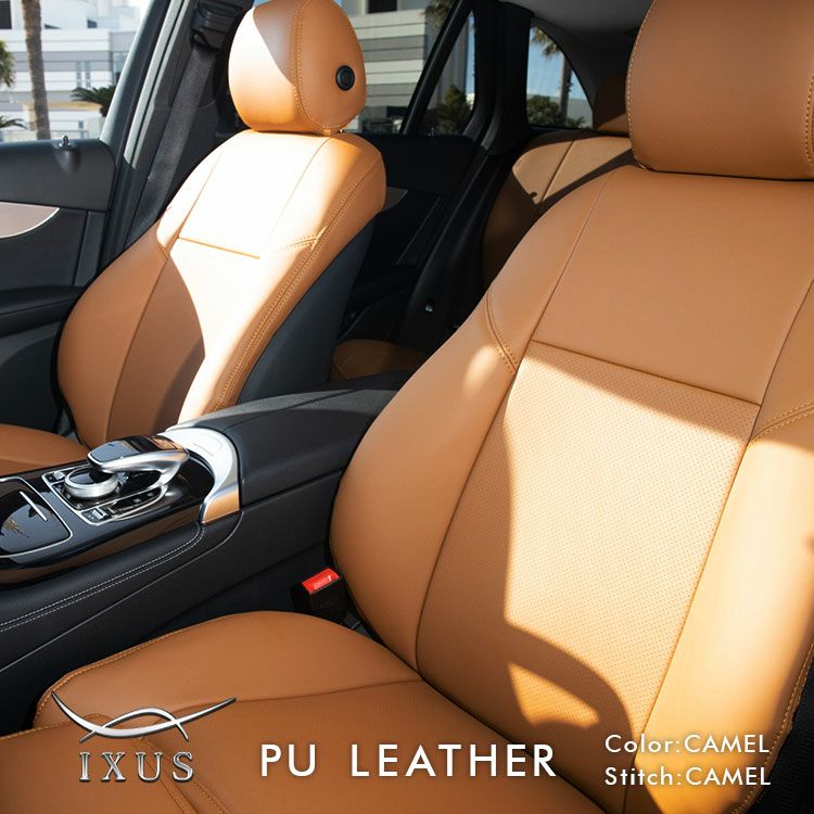 アルファード シートカバー 全席セット イクサス PU レザー PU Leather IXUS｜c-connect｜02