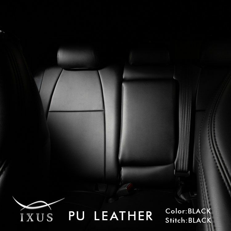 サンバーディアス シートカバー 全席セット イクサス PU レザー PU Leather IXUS｜c-connect｜08
