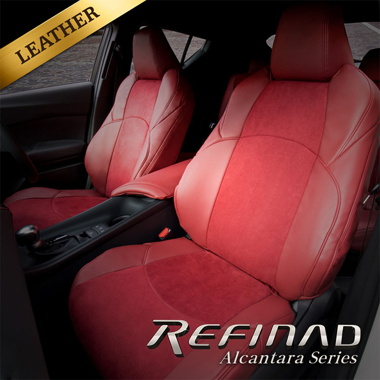 フロンクス シートカバー 全席セット レフィナード アルカンターラ ALCANTARA Refinad