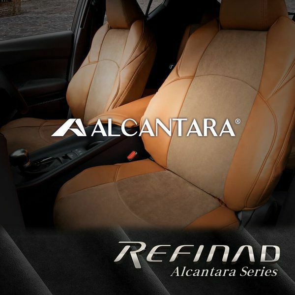 アテンザ ワゴン シートカバー 全席セット レフィナード アルカンターラ ALCANTARA Refinad｜c-connect｜05