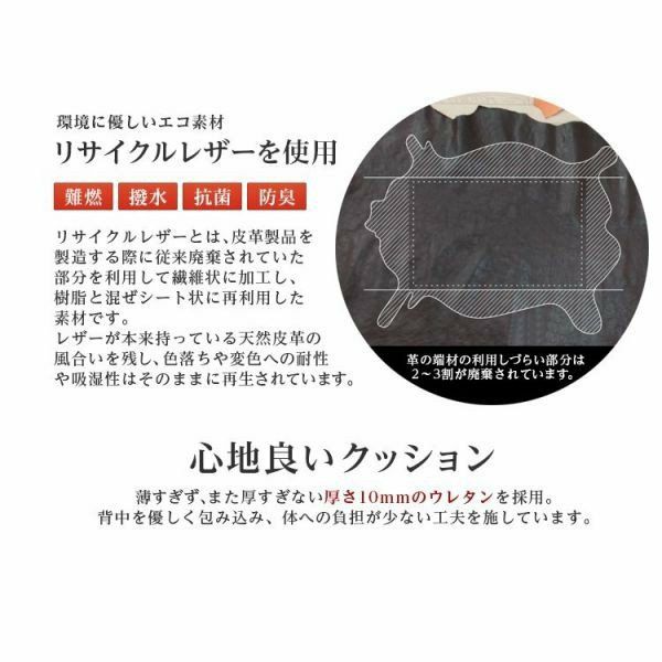 フェアレディＺ シートカバー 全席セット レフィナード カスタムシリーズ Custom Series Refinad｜c-connect｜05