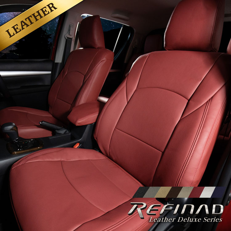 ハイエース ワゴン 4列 シートカバー 全席セット レフィナード レザー デラックス Leather Deluxe Refinad : refinad dx00544 : シートカバー コネクト