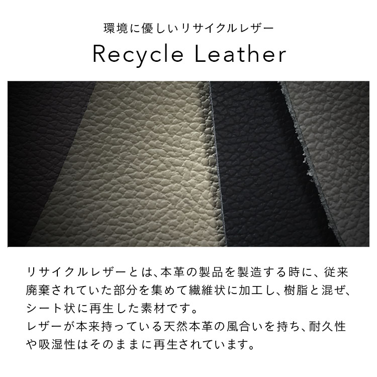 モビリオ シートカバー 全席セット レフィナード レザー デラックス Leather Deluxe Refinad｜c-connect｜13