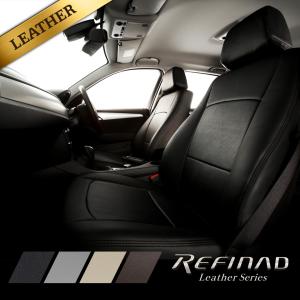 アルファード シートカバー 全席セット レフィナード レザー シリーズ Leather Series Refinad