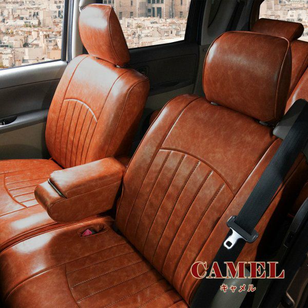NV200 バネットワゴン シートカバー 全席セット サンディ カヌレ