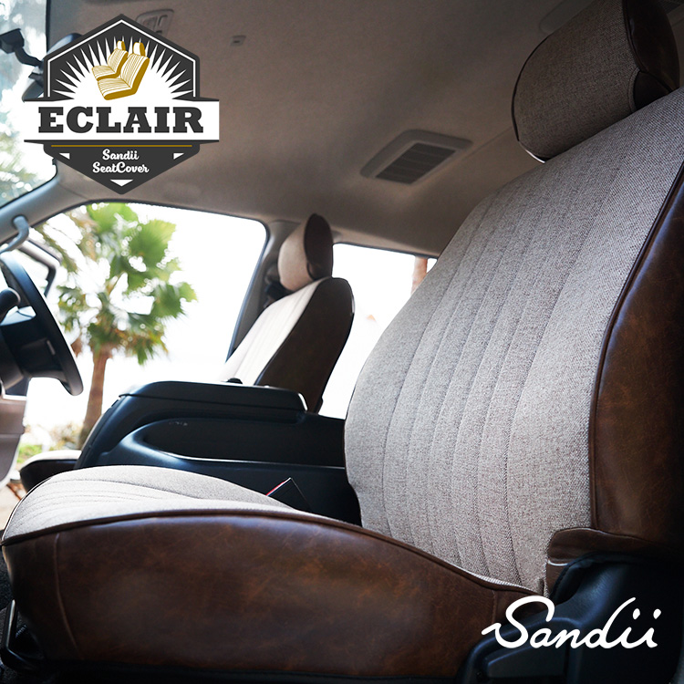 フォレスター シートカバー 全席セット サンディ ファブリック×アンティーク エクレア ECLAIR Sandii