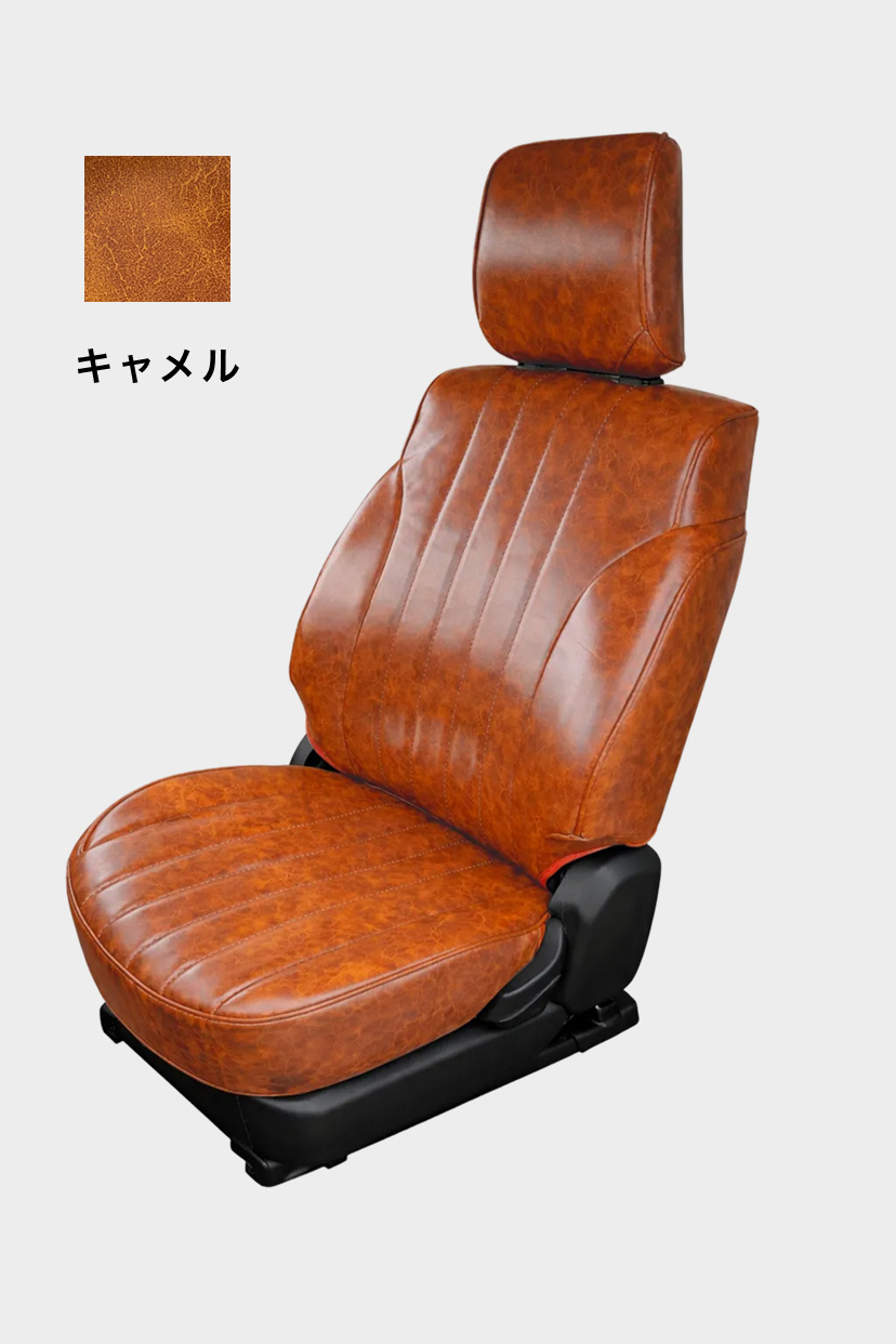 Sandii（サンディ） ハスラー シートカバー 全席セット オールドカヌレ