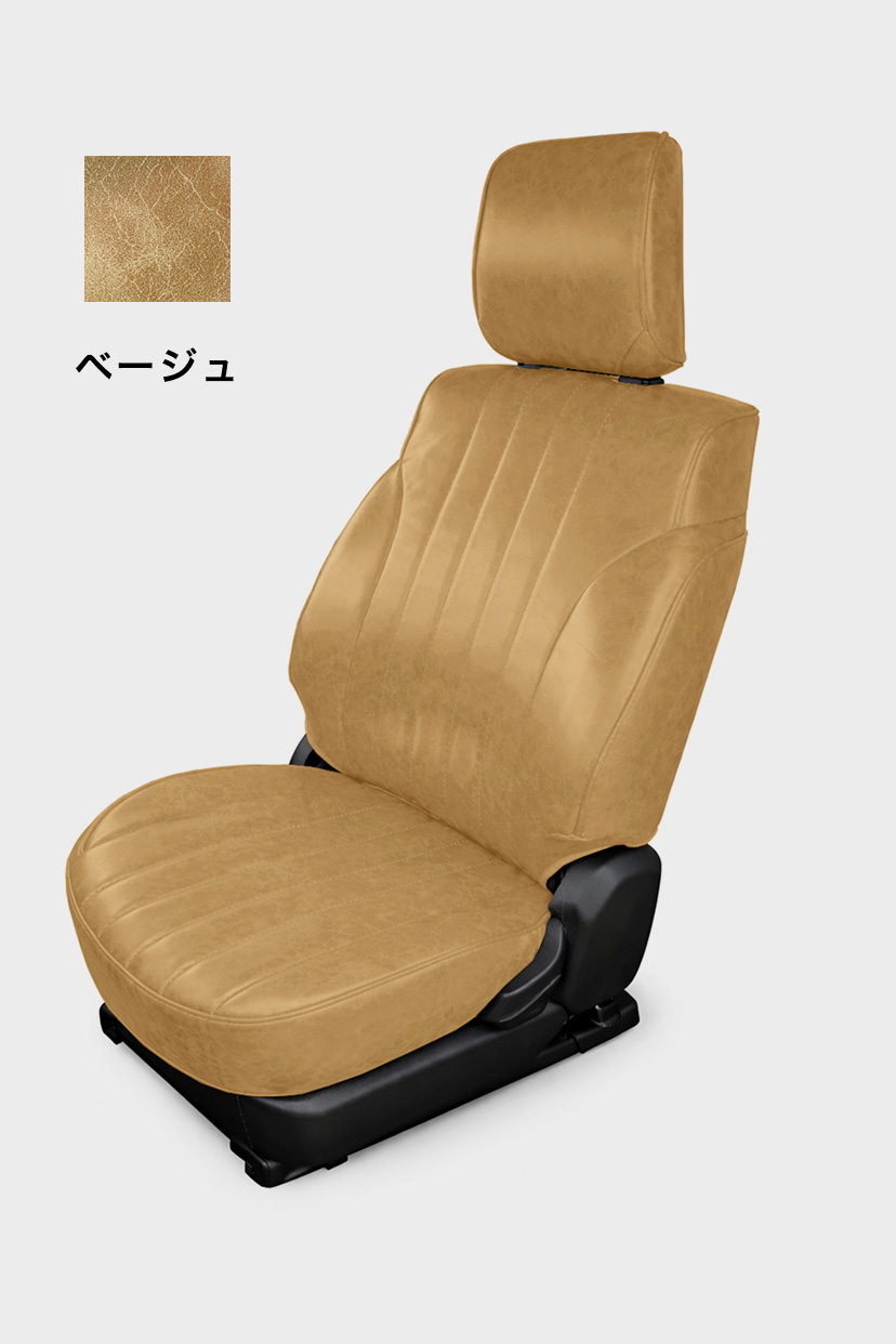 Sandii（サンディ） ハスラー シートカバー 全席セット オールドカヌレ