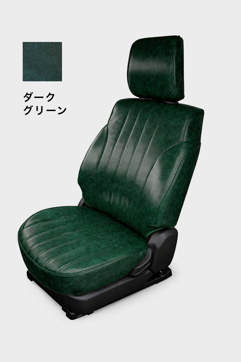 サンディ カー用品 デリカd5 前期 シートカバー 最大P5倍 デリカD5 デリカ シートカバー 全席セット オールドカヌレ PUレザー サンディ Sandii 8人乗り 難燃証明書 車検対応 レトロ かわいい おしゃれ カー用品 内装 パーツ シートカバー専門店のコネクト