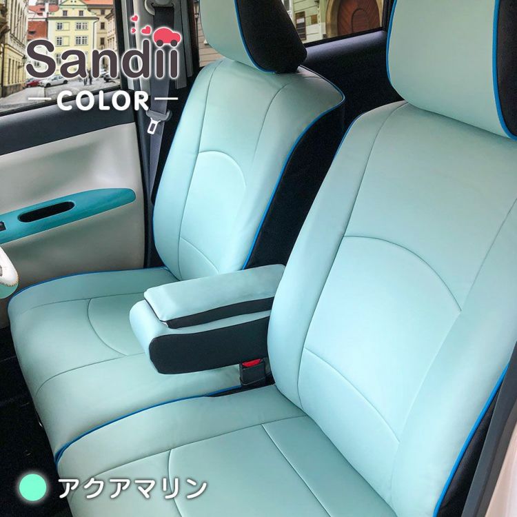 N-BOX スラッシュ シートカバー 全席セット サンディ コロール COLOR Sandii｜c-connect｜02