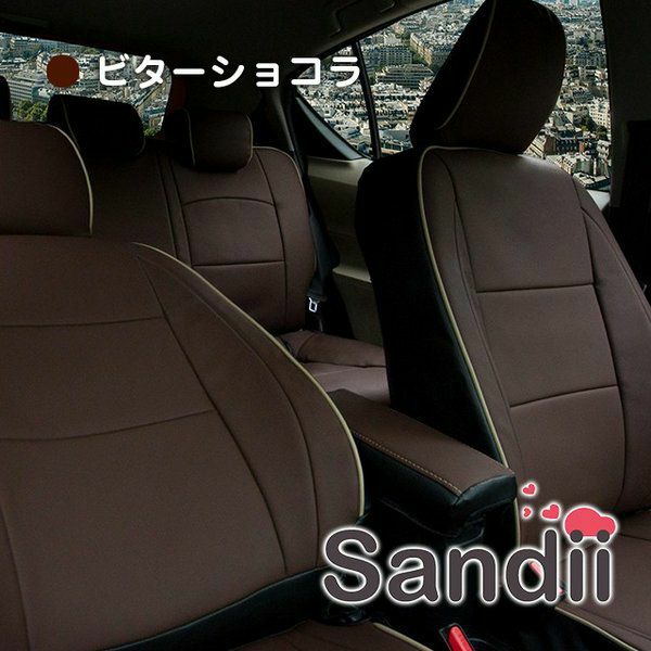 モデル3 シートカバー 全席セット サンディ コロール COLOR Sandii｜c-connect｜18
