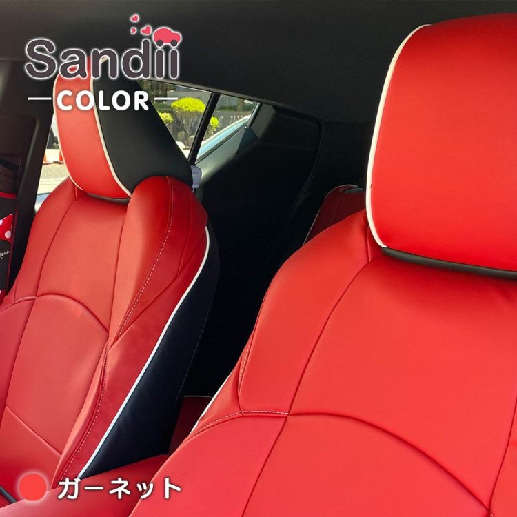 モデル3 シートカバー 全席セット サンディ コロール COLOR Sandii｜c-connect｜09