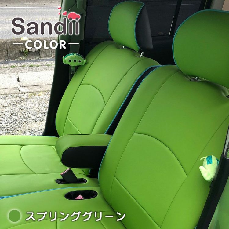 N-BOX スラッシュ シートカバー 全席セット サンディ コロール COLOR Sandii｜c-connect｜10