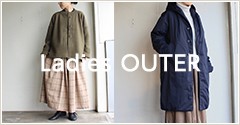 Ladies' OUTER