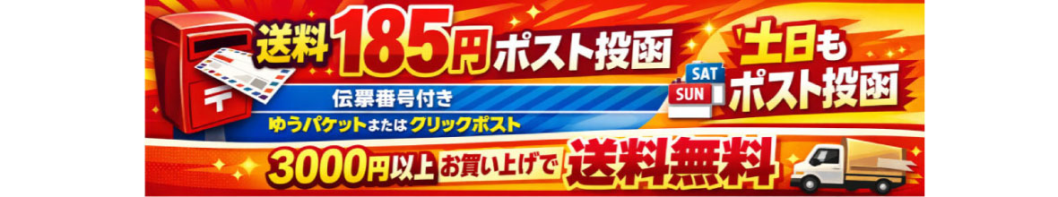 C.E.S ヘッダー画像