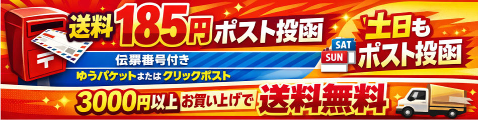 C.E.S ヘッダー画像