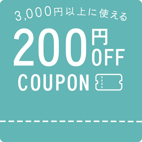 理想の生活館の「夏のpaypay祭り3,000円以上に使える200円オフクーポン」のクーポン