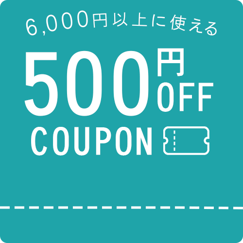 理想の生活館の「夏のpaypay祭り6,000円以上に使える500円オフクーポン」のクーポン