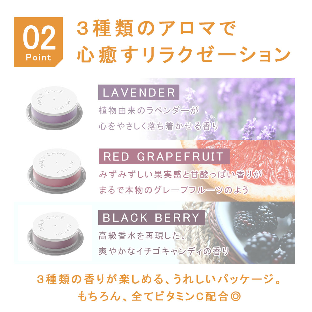 マルチフィルターシャワーヘッド専用 Vitapresso ビタプレッソ