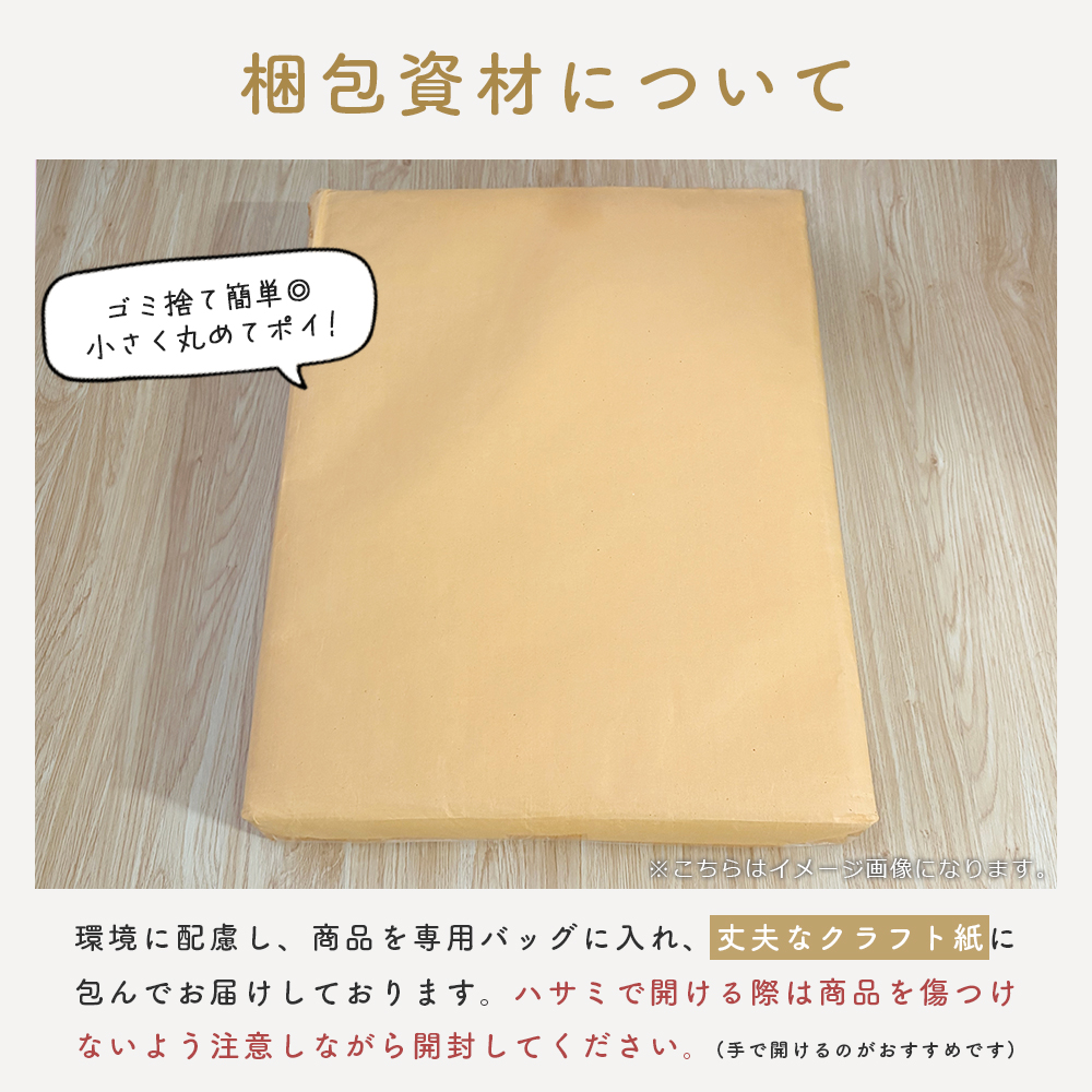ベビーベッド！取りに来て頂ける方限定！マット.布団付き 楽天市場】【5日20時〜4H限定10％OFFクーポン】西川 ベビー布団セット