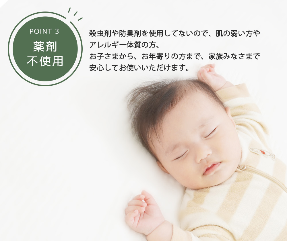 防ダニ布団カバー ダブルサイズ 掛け布団カバー アレルギー