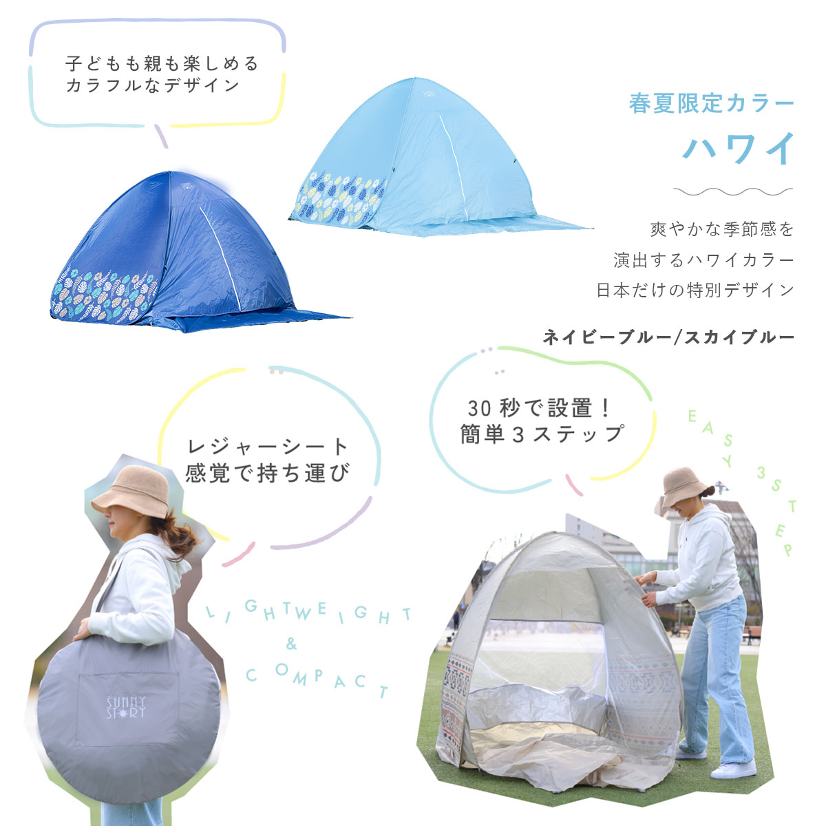 【即日発送】【美品】WTW SUMMER テント KZM OUTDOOR（カズミ アウトドア） KZM ワンタッチテント 日よけ