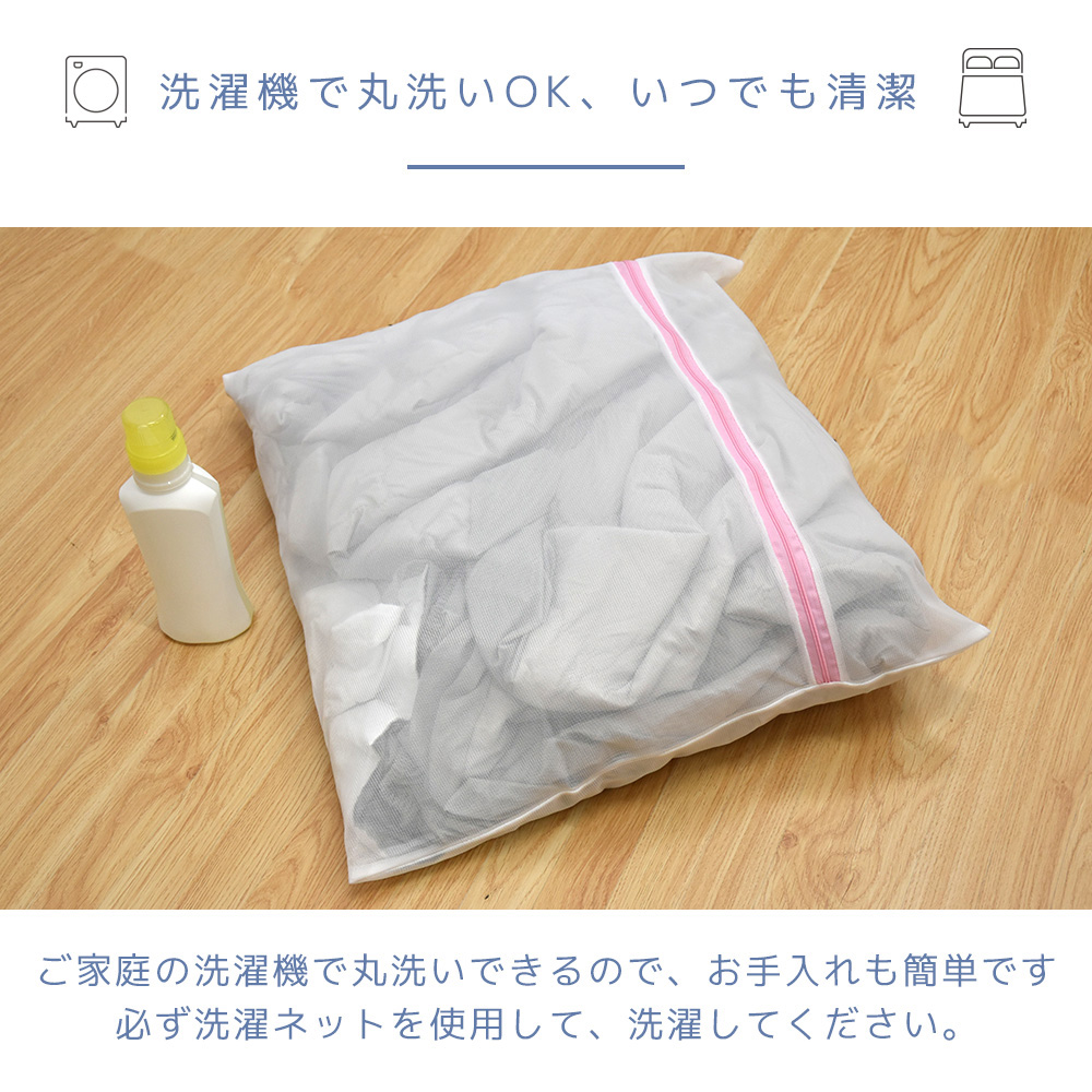 土日5％OFF 極ひんやり 敷きパット リバーシブルタイプ シングル 100×200cm 吸湿 冷感 速乾 Q-MAX 0.530 マット 接触冷感 夏 丸洗い ベッド シーツ｜c-eternal｜15