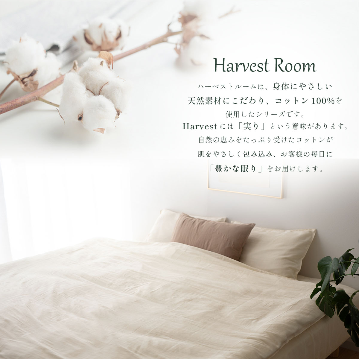 ダブルガーゼ パッド一体型ボックスシーツ シングル S 100×200×25cm