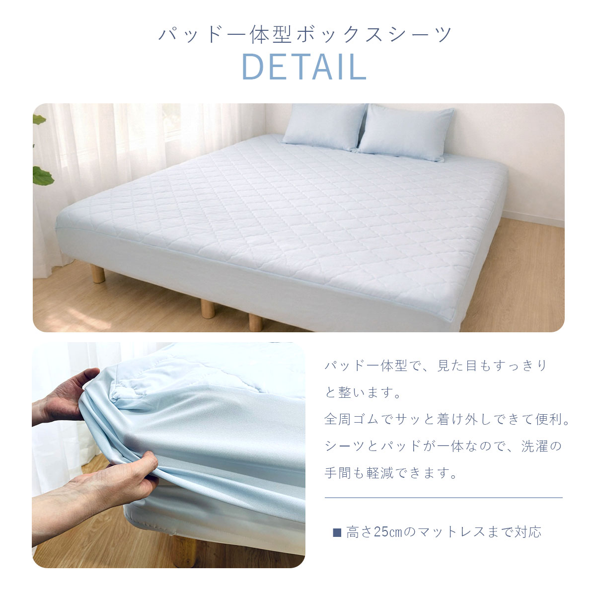 キングサイズ ボックスシーツのおすすめ人気商品一覧 通販 - Yahoo