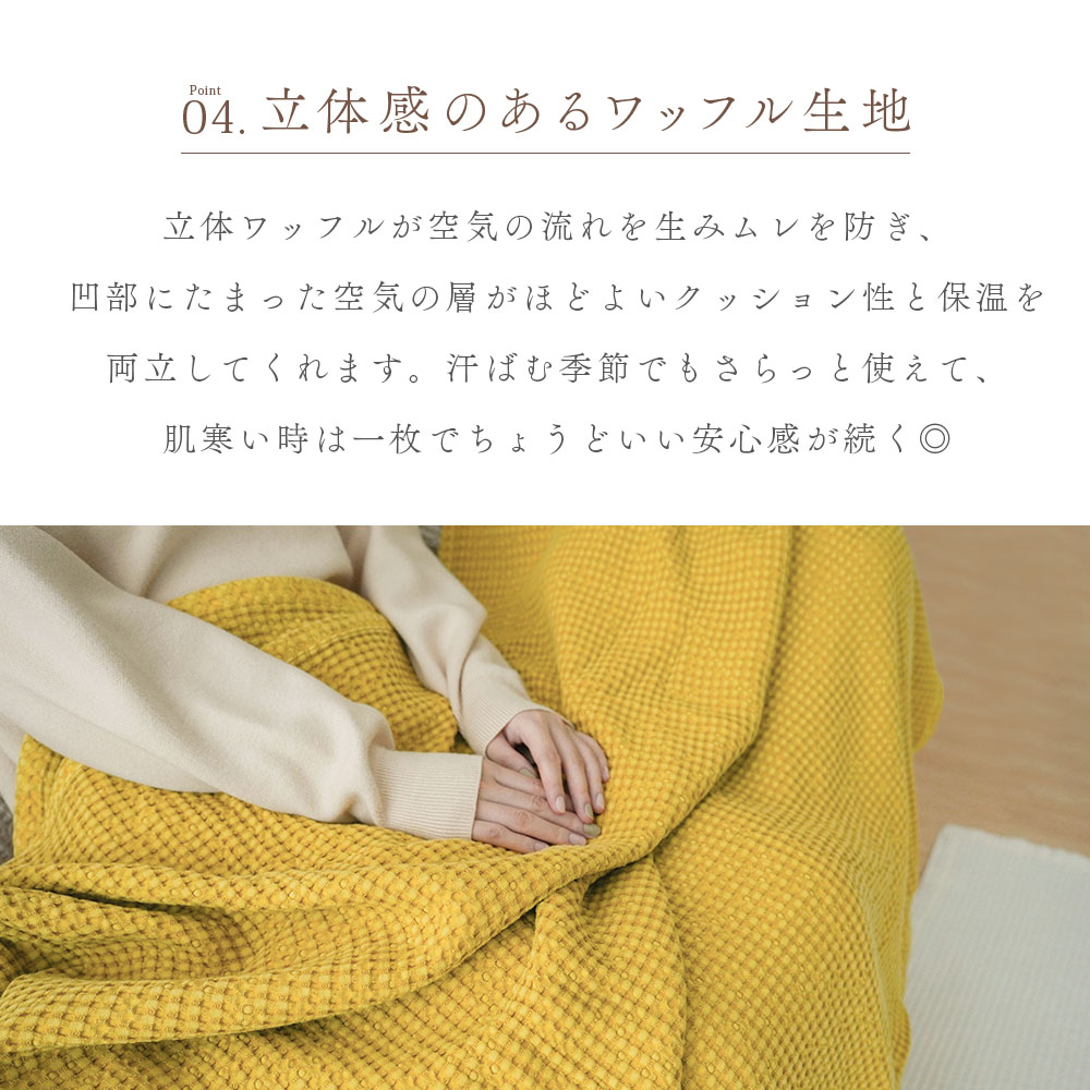 エンゼルス　ブランケット 新品 エンゼルス ブランケット 毛布 ANGELS 大谷翔平 MLB 公式