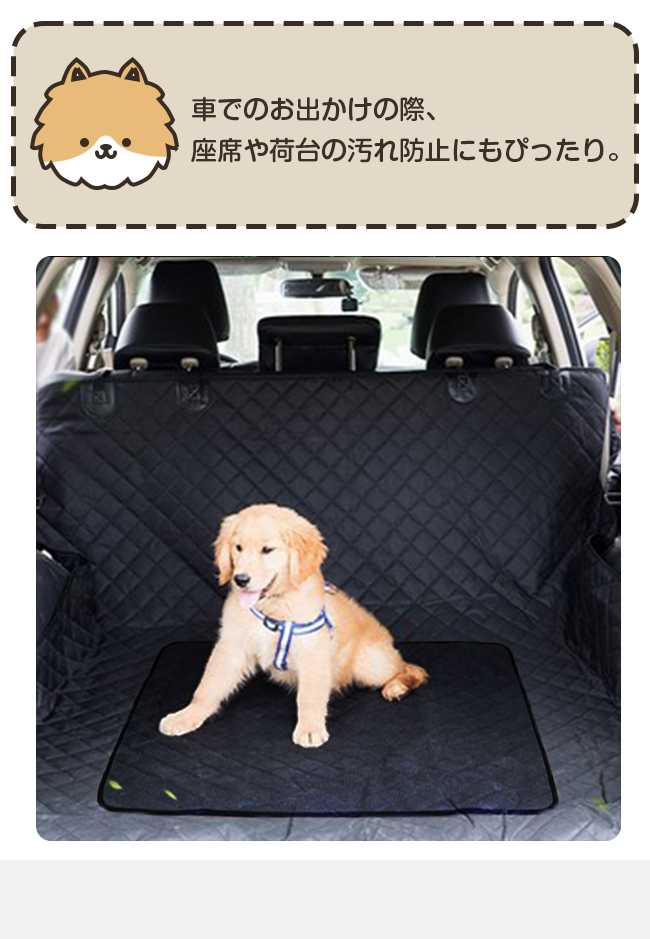 防水ペットマット やわらかタイプ /60×90cm Mサイズ 介護 洗える