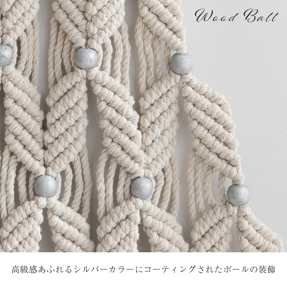 MER［メール］ハンドメイド 羊毛タペストリー ホワイト×ライトブラウン MER［メール］ハンドメイド 羊毛タペストリー ホワイト×ライト