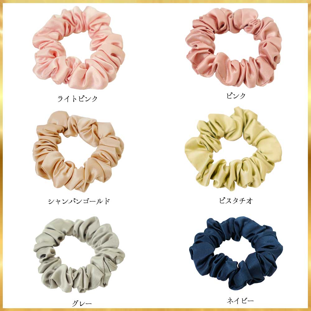 シュシュ ヘアアクセサリー シルク シルク100% おしゃれ かわいい ヘア 