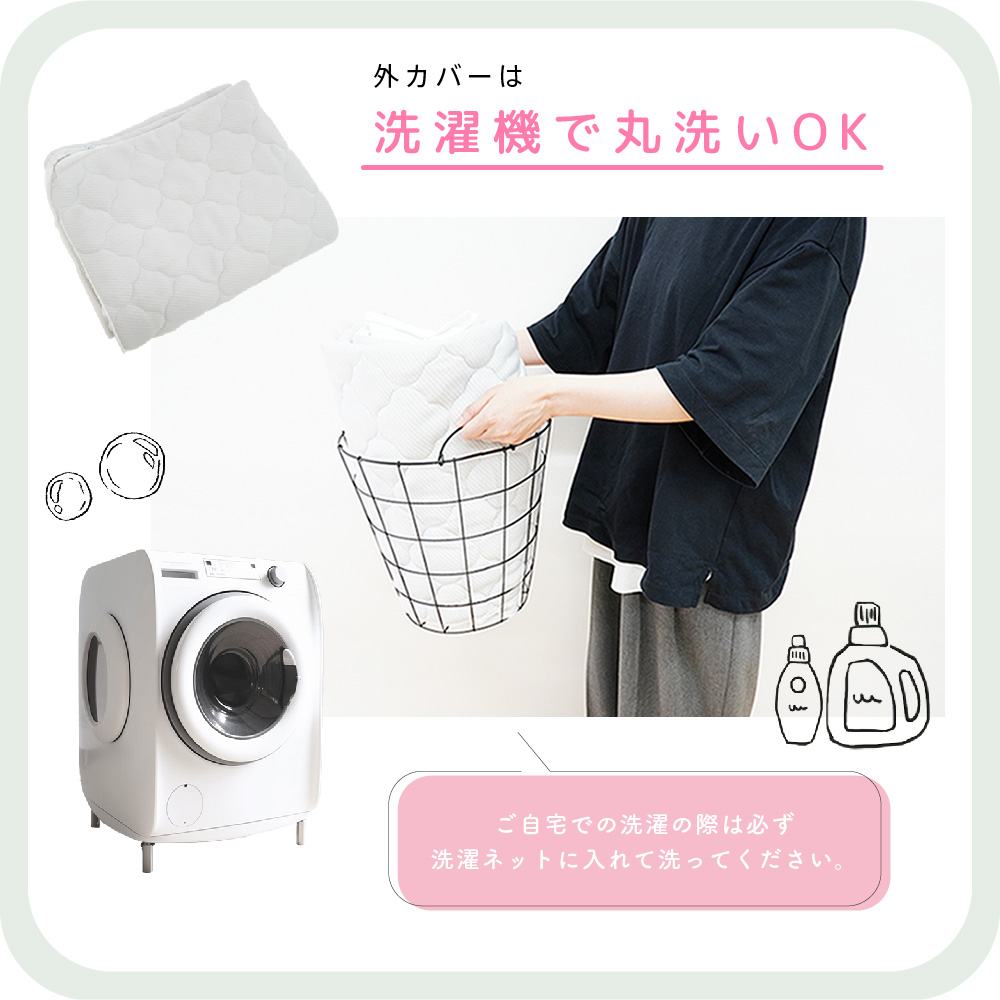 ベビーマットレス 3つ折りタイプ 70x120cm 専用カバー 洗い替え用カバー マットレスカバー 単品 人気 エアインパクト Air impact 洗える 洗濯 送料無料 |  | 03