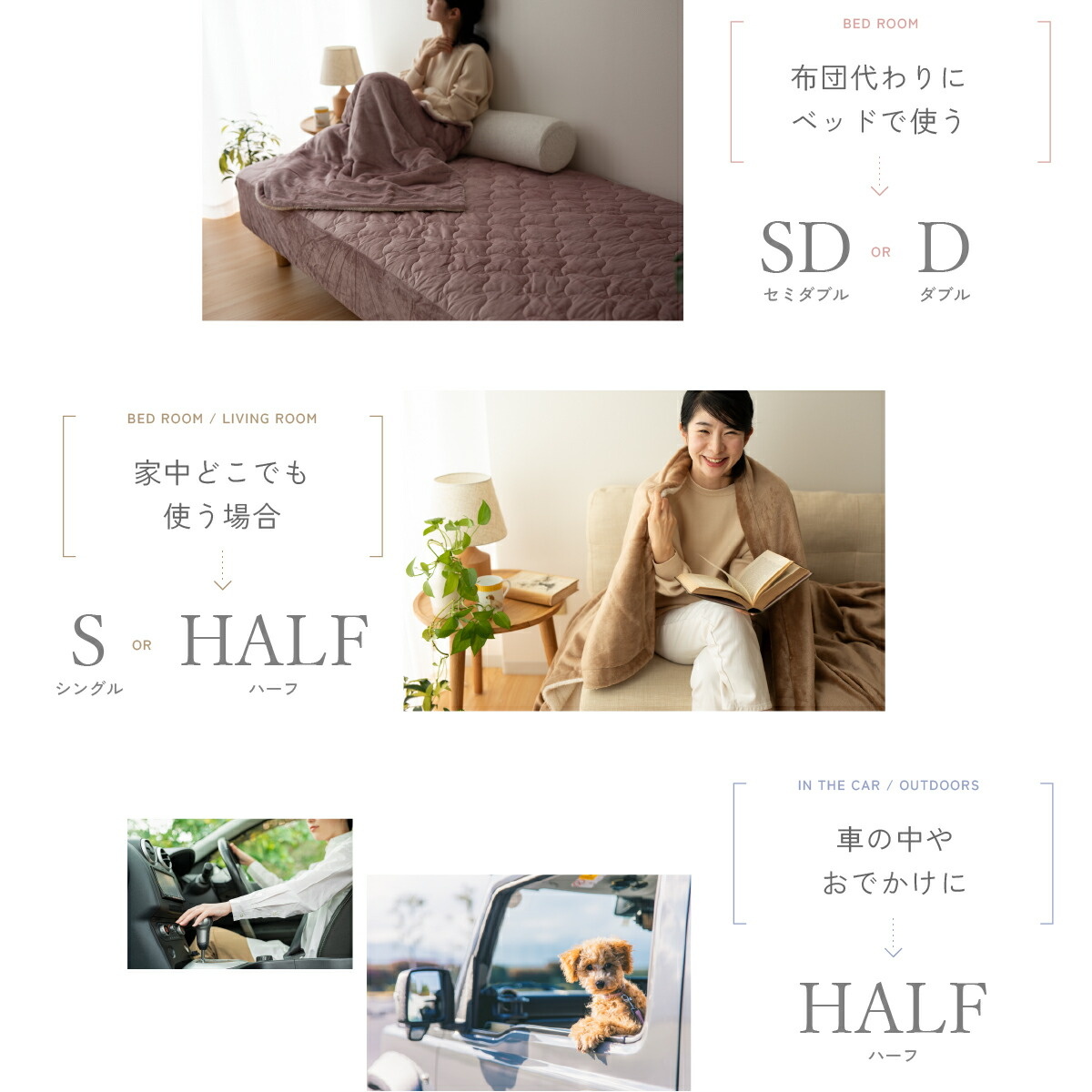 フランネル 2枚合せ 毛布 ハーフケット ブランケット 140×100cm 厚手